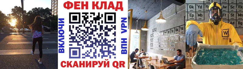 Амфетамин Розовый цена наркотик Духовщина