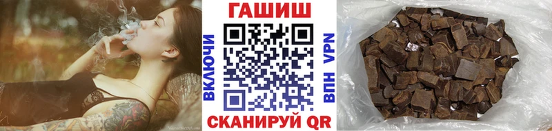 ГАШИШ убойный  купить наркотики цена  мега вход  Духовщина 