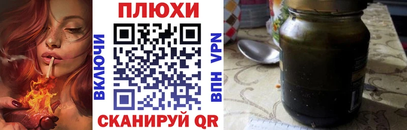 ГАШ Premium Духовщина