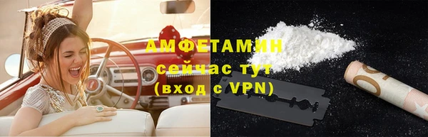 дмт Абинск