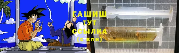 мескалин Абаза