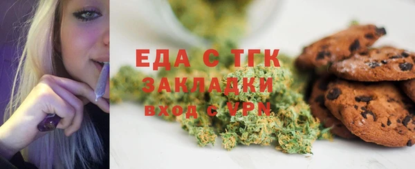 дмт Абинск