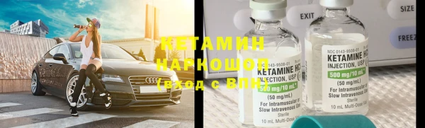 мескалин Абаза