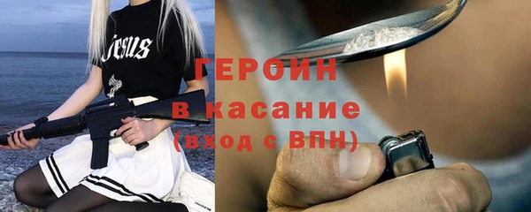 дмт Абинск