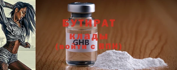 дмт Абинск