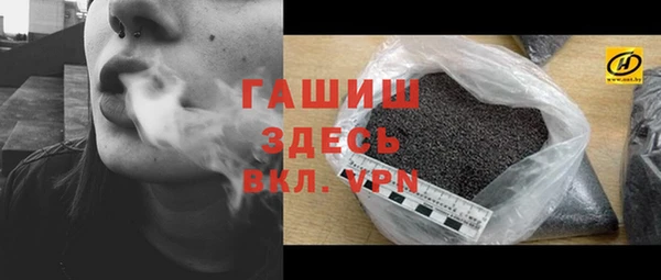 дмт Абинск