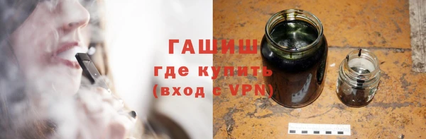 мескалин Абаза