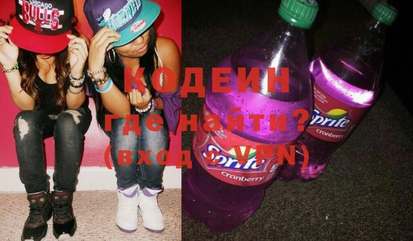 мет Ростов
