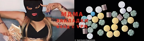 дмт Абинск