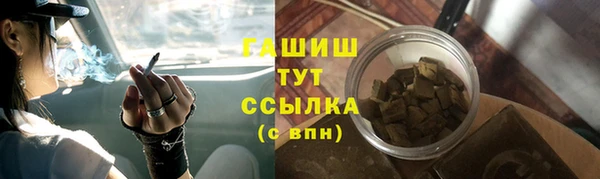 мескалин Абаза