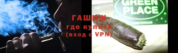 дживик Россошь