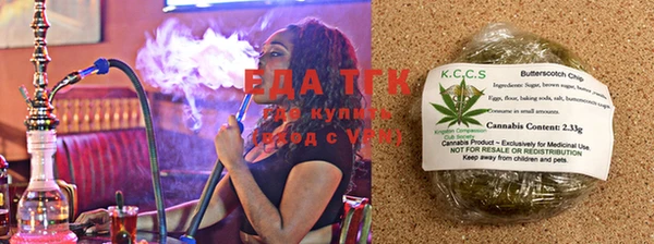 дмт Абинск