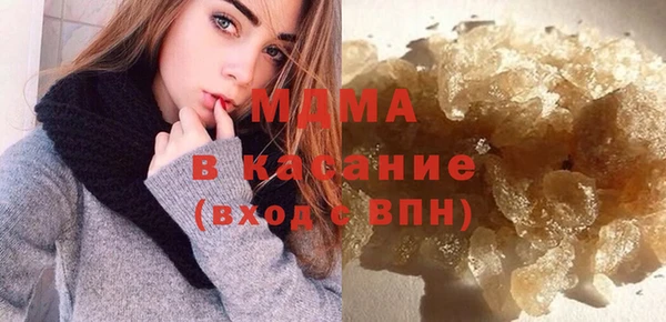 каннабис Абдулино