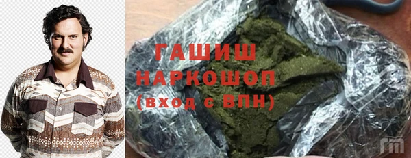 дмт Абинск