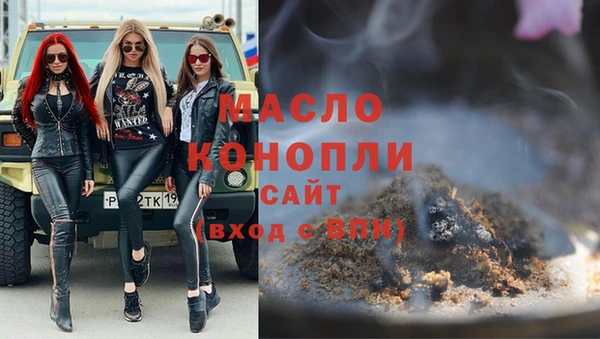 мескалин Абаза