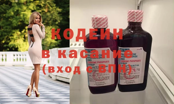 дмт Абинск