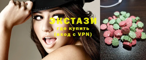 каннабис Абдулино
