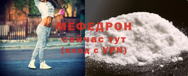 дживик Россошь