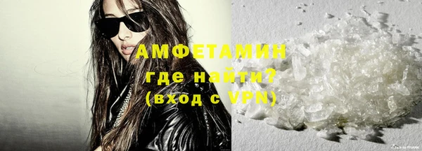 мескалин Абаза