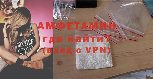 дмт Абинск