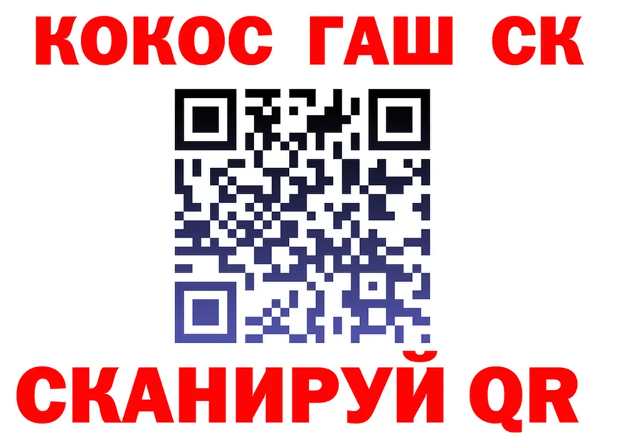 ТГК Wax зеркало дарк нет kraken Духовщина