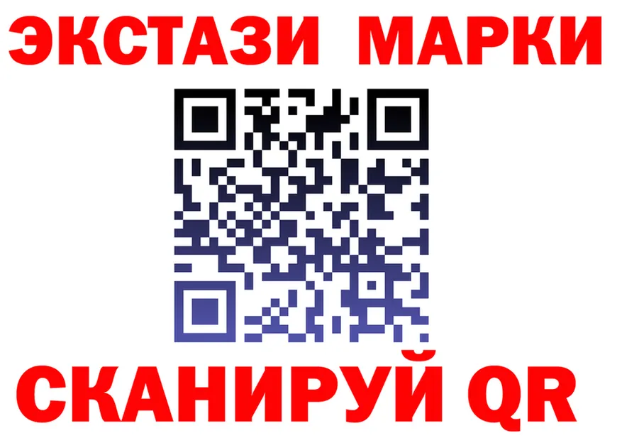 A PVP крисы CK как войти это mega Духовщина