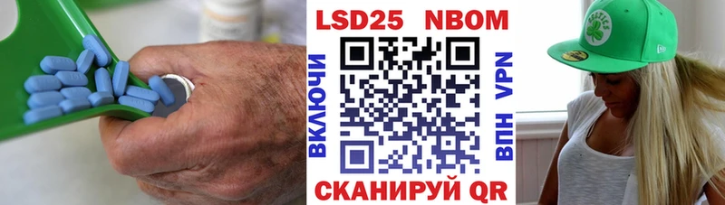 LSD-25 экстази ecstasy  Духовщина 