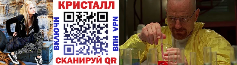 Первитин Декстрометамфетамин 99.9%  Духовщина 