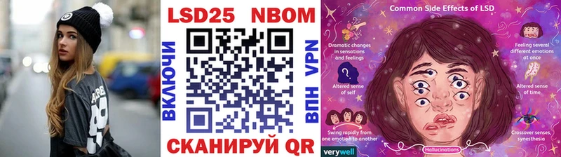 Марки 25I-NBOMe 1,8мг  где найти наркотики  Духовщина 