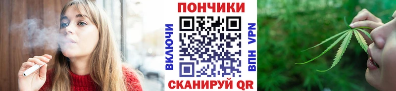 Каннабис AK-47 наркота Духовщина